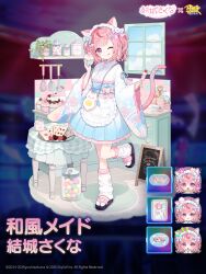 Post 7053147