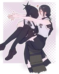 Post 7050490