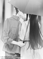 Post 7052921