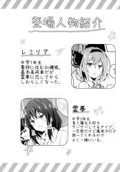 Post 5656962