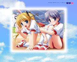 Post 10687