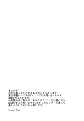 Post 5656960