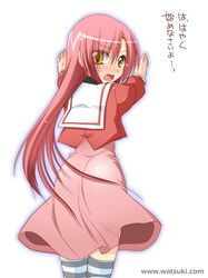 Post 10044