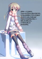 Post 10054