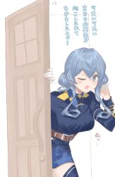 Post 5658019