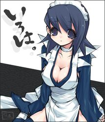 Post 109646