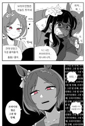 Post 7062793