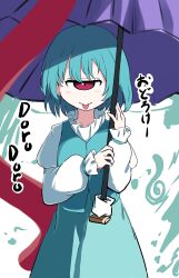 Post 7065456