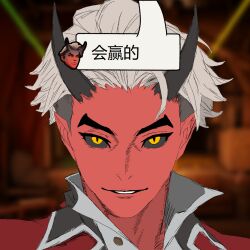 Post 7062883