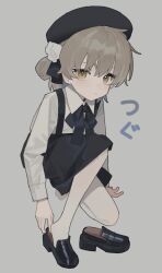 Post 7064110