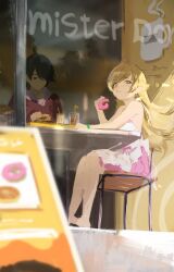 Post 7063021