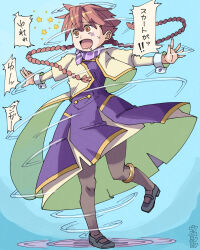 Post 7065137