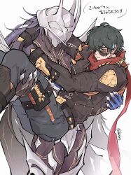Post 7062943