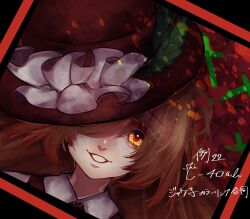 Post 7065302