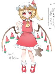 Post 7066253