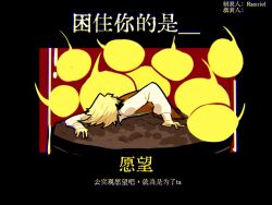 Post 7064118