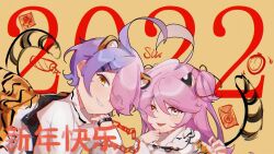 Post 7065167