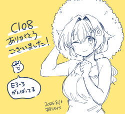 Post 7065755