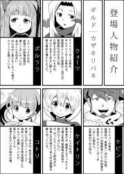 Post 7065891