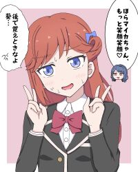 Post 7062652
