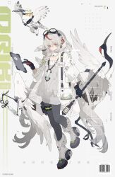 Post 7066176