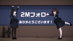 Post 7065469