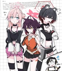 Post 7062614