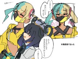Post 7062447