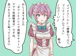 Post 7065790