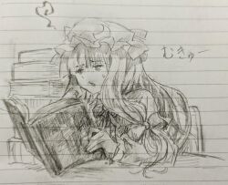 Post 7063122