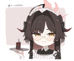 Post 7063067