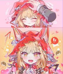 Post 7062603