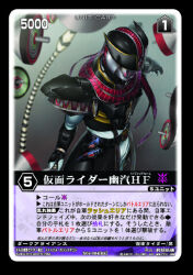 Post 7065223