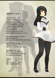 Post 7066022