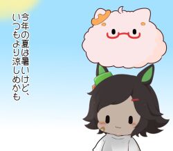 Post 7063143