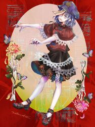 Post 7066038