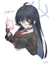 Post 7066239