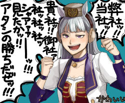 Post 7064941