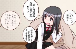 Post 7064096