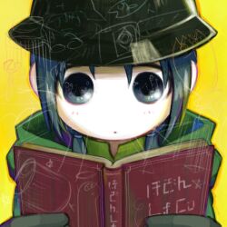 Post 7062582