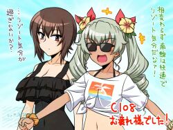 Post 7062659