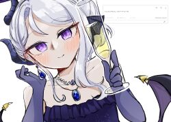 Post 7063345