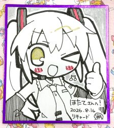 Post 7066367