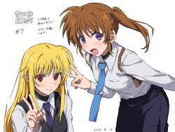 Post 7065318