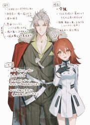 Post 7063313