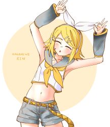 Post 7063911