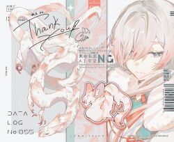 Post 7065983
