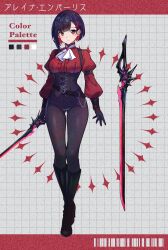 Post 7063808