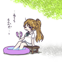Post 7065585
