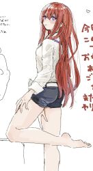 Post 7063189